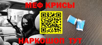 хмурый Кимры