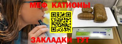 МДПВ Кандалакша