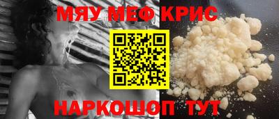 МДПВ Кандалакша
