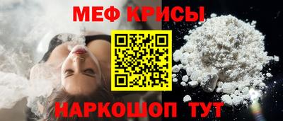 соль курить ск Канаш