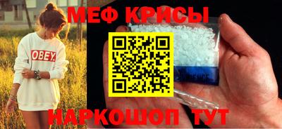 соль курить ск Канаш
