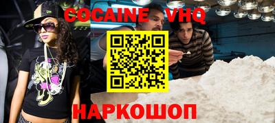 гашик Кинель