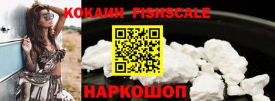 MDMA Кингисепп