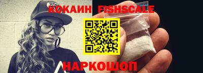 МДПВ Кандалакша