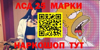 соль курить ск Канаш