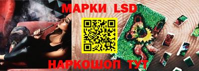 соль курить ск Канаш