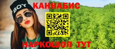 метадон Камышлов