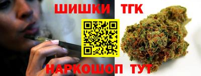 МДПВ Кандалакша
