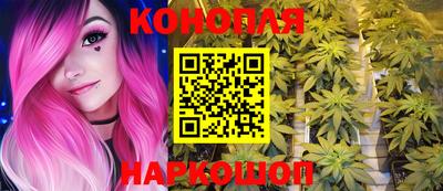 MDMA Кингисепп