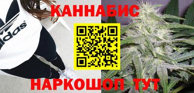 соль курить ск Канаш