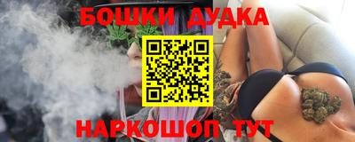 MDMA Кингисепп