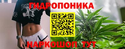 соль курить ск Канаш