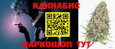 метадон Камышлов