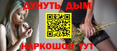 хмурый Кимры