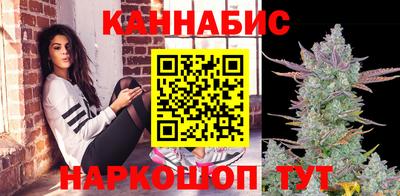 соль курить ск Канаш