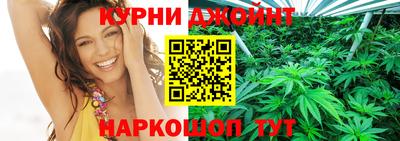 метадон Камышлов