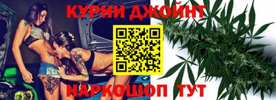 хмурый Кимры