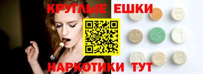 гашик Кинель