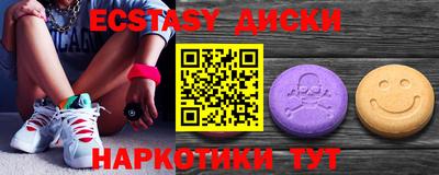 хмурый Кимры