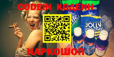 МДПВ Кандалакша