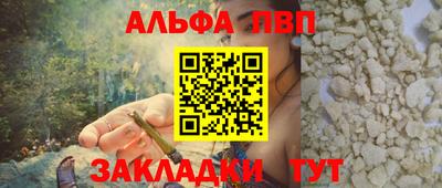 метадон Камышлов