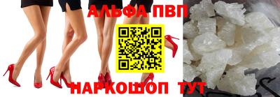 МДПВ Кандалакша