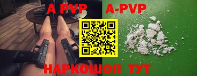 MDMA Кингисепп