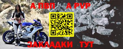 метадон Камышлов