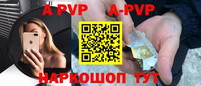 метадон Камышлов