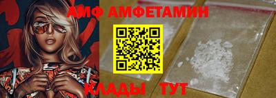 метадон Камышлов