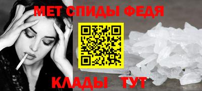 MDMA Кингисепп