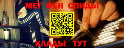 МДПВ Кандалакша