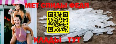 соль курить ск Канаш