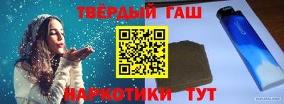 хмурый Кимры