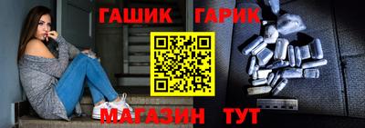 метадон Камышлов