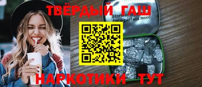 метадон Камышлов