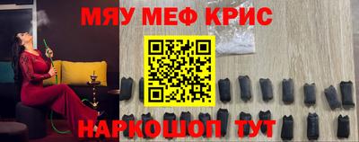МДПВ Кандалакша