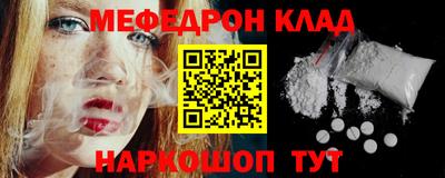 МДПВ Кандалакша